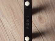 【已售】龍韻專業(yè)黑檀二胡 編號:12405 良宵