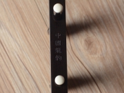 【已售】龍韻專業(yè)黑檀二胡 編號(hào):13209