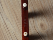 龍韻專業(yè)紫檀二胡 編號：13307
