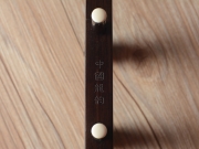 龍韻入門黑檀二胡 編號(hào):13356