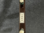 龍韻二胡 整筒老紅木二胡-編號：未08C正01