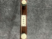 龍韻二胡 家具舊料老紅木二胡--編號：癸卯12C12