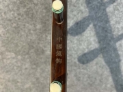 龍韻牌老紅木二胡--編號(hào)：辛丑08C61